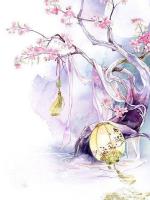凤菁裴凛赵添福