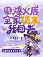 玄学大师在线直播