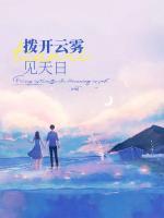 女主叫方敏