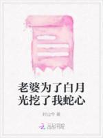 佘玉奇作品