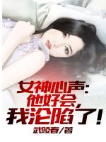 许成唐青唐紫唐蓝