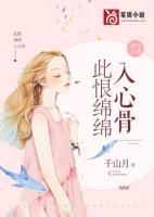 男主沈陌女主童昕