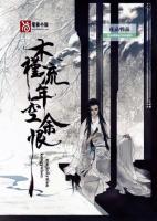 木槿流年什么意思