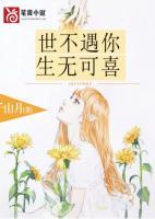 男主陆程浩的