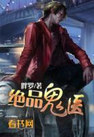 林飞扬若颖赵慕馨免费阅读