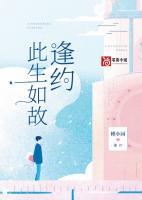 林夕顾辰江瑶的