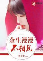 沈墨初顾忆深全文免费