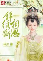 竹断相思情不知
