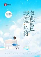 楚浩天莫非重生