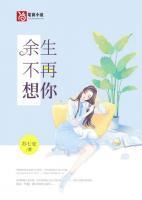 女主角苏芷的