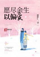 盛蓝