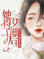 夜玫瑰月季