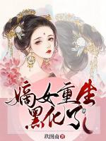 戚晚晨
