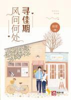何处问归期是哪首歌