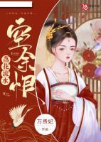 落花流水空余恨什么意思
