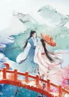 只为你欢颜裴从闻