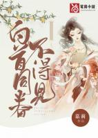 黎萱