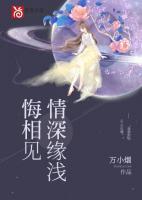 钱恒秦芊芊