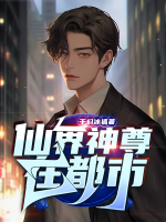 宁浩的