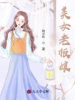 陈山河白秋香免费阅读最新章节