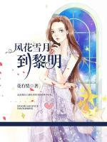 西南财经大学陈建东