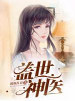 叶秋林精致最新章节更新太慢了吗