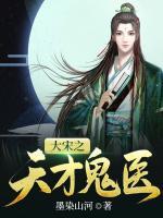 苏云扬