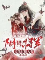 谢九聿锦云知图