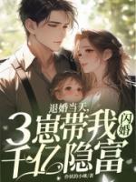 傅靳夜夏初最新章节列表