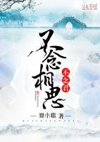 哪部女主叫云轻