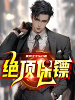 赵传奇全集