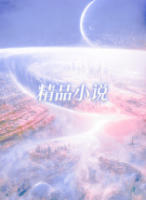 故人未曾归