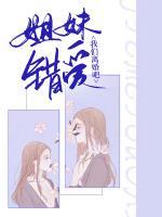 u332赵娜娜