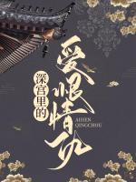白慕尘