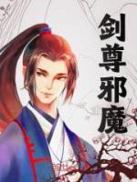 杨业的叫什么名字