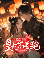 杜雨涵