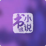 为你我受冷风吹