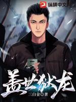 主人公叫江承