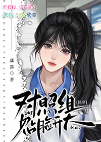 对照组有哪几种