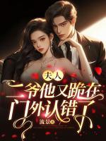 斗罗叶沐阳