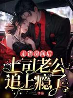 江枝陆勗著