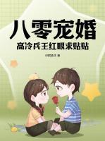 许宛棠陆昀铮叶秀重生叫什么名字