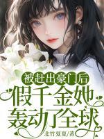 陆浅浅