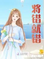 盛娇贺衍