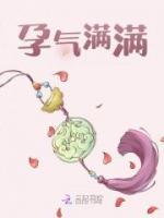 苏柠沈知衡沈知宇免费阅读