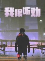 周晨宇多大