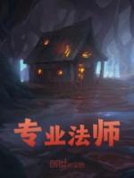 陈安仁的简介