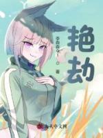 林正辉南宫媛儿免费阅读