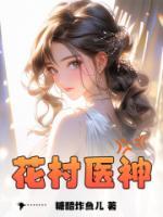 李香陈川蒋楠的