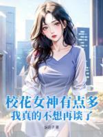 找主角叫叶凡